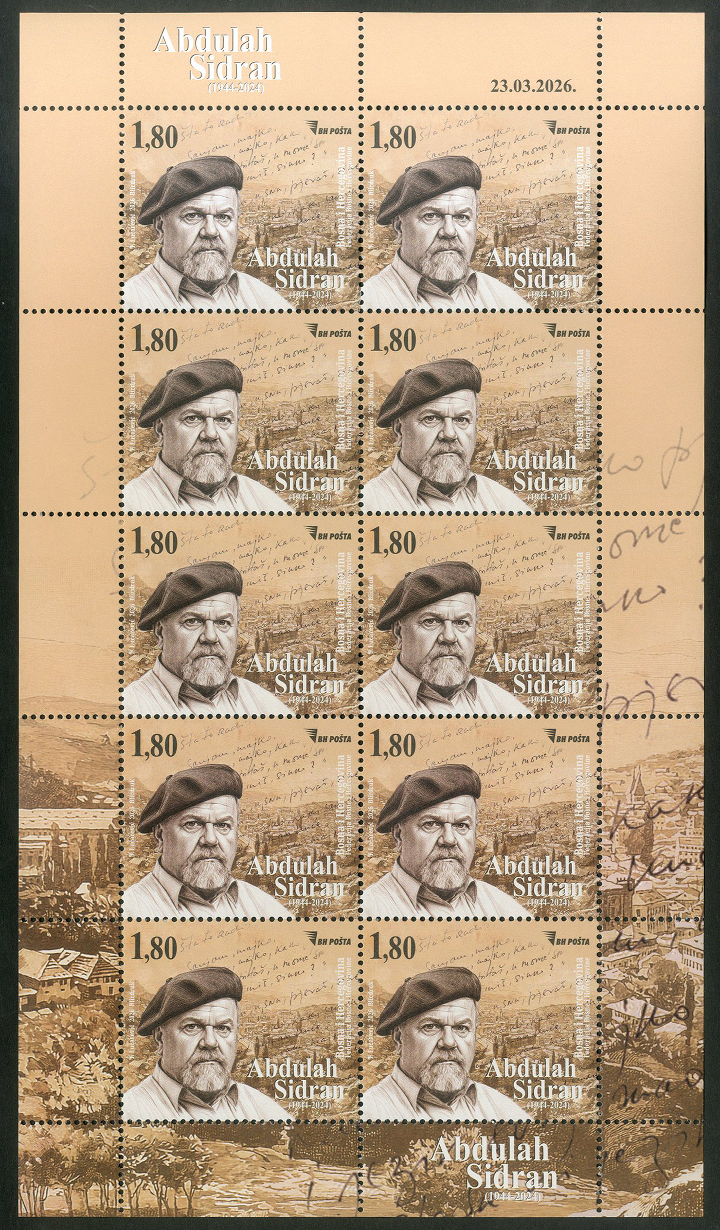 akademik-abdulah-sidran